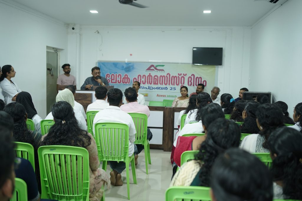 Pharmacists and healthcare professionals attending a pharmacy awareness and training program in South India