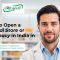How to Open a Medical Store or Pharmacy in India in 2026 Aswas Community Pharmacy Franchise Kerala & Tamil Nadu