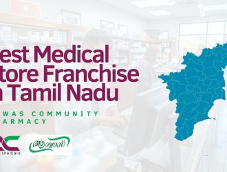 Best Medical Store Franchise in Tamil Nadu