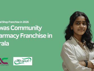 Aswas Community Pharmacy Franchise in Kerala